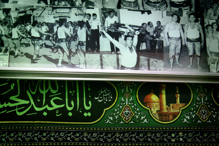 Zurkhaneh, Iran (13), copyright Massimiliano Fabrizi